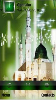 Beauty  Of Mosque