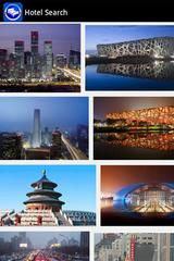 Beijing Hotels Search