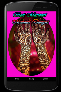 Best Marwari Mehndi Designs