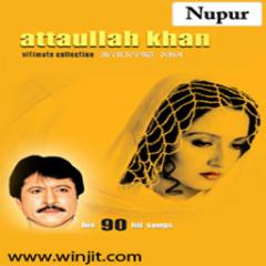 Best of Ataullah Khan Lite