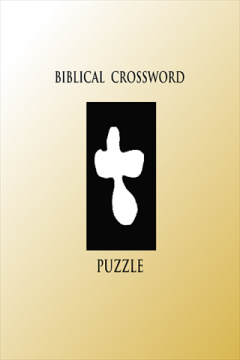 Biblecrossword