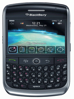 Ever best Ring tones for your smart Black berry