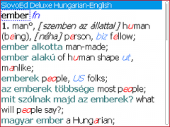 SlovoEd Deluxe English-Hungarian & Hungarian-English dictionary for BlackBerry