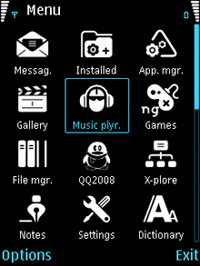Blue Night Theme Pack for S60 3rd