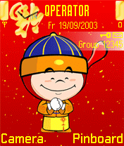 Oriental style of wishing happiness!theme ui for nokia s60 1.x/2.x phones 6600/n70/n72...