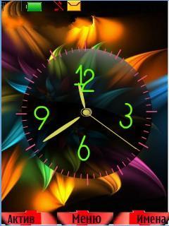 Bright Abstraction