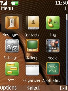 Brown I Phone