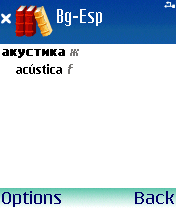 MSDict SoftPress Bulgarian-Spanish-Bulgarian Dictionary (Symbian S60)