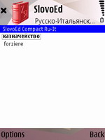 SlovoEd Compact Italian-Russian & Russian-Italian dictionary for S60