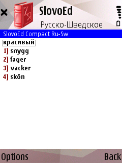 SlovoEd Compact Russian-Swedish & Swedish-Russian dictionary for S60