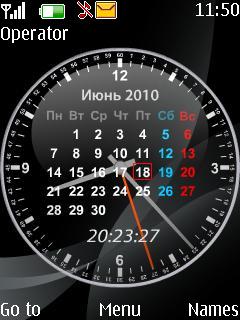 Calendar Clock