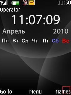 Calendar With Clock