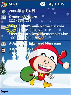 Christmas gifts opening! theme for PPC/WM os