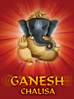 Chalisa Ganesh