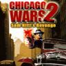 ChicagoWars2