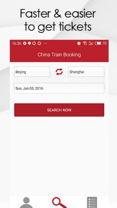 China Train Booking