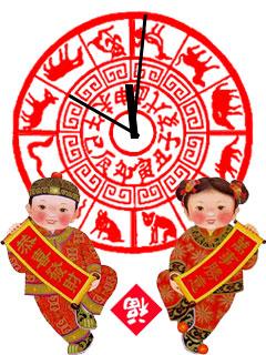 Spb Time Skin: Chinese New Year 2