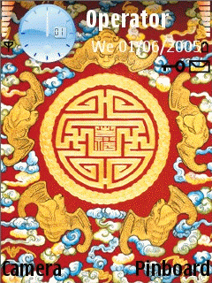 Oriental emperor's clothing,historical and sylish,theme for nokia e60/61/62/n70/75/80/95