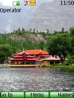Chinese Lake