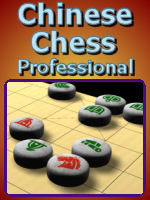 Chinese Chess Professional