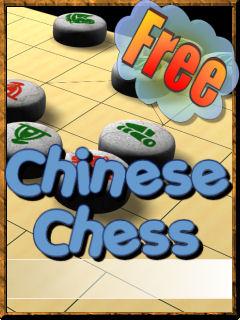 Chinese Chess V - FREE