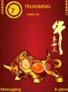 Chinese New Year