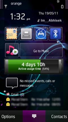 Circle Swirls S60v5