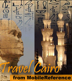 Travel Cairo, Egypt - guide, phrasebook, and maps. FREE Intro, Basic Phrasebook, and a Map in trial
