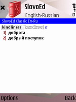SlovoEd Classic English-Russian & Russian-English dictionary for S60
