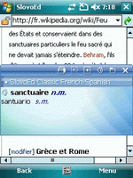 SlovoEd Classic French-Spanish & Spanish-French dictionary for Windows Mobile