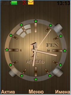 Clock 1061