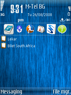 Cobalt theme