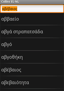 Collins Mini Gem Greek-Dutch & Dutch-Greek Dictionary (Android)