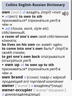 Collins Russian Dictionary for Android