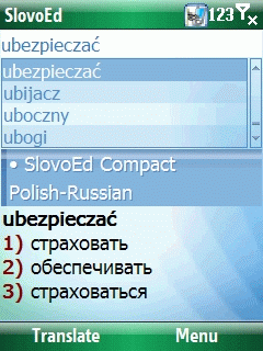 SlovoEd Compact Polish-Russian & Russian-Polish dictionary for Windows Mobile Smartphone