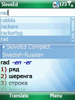 SlovoEd Compact Russian-Swedish & Swedish-Russian dictionary for Windows Mobile Smartphone