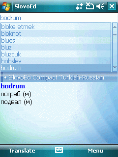 SlovoEd Compact Turkish-Russian dictionary for Windows Mobile