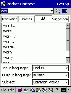 Pocket Context Pro, English - Russian, Pocket PC(ARM), Pocket PC 2002/2003