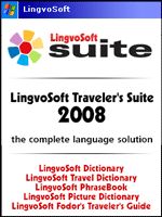 LingvoSoft Traveler's Suite 2008 English - Chinese Mandarin Simplified