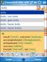 LingvoSoft English - Spanish Dictionary 2008