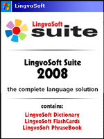 LingvoSoft Suite 2008 English - Ukrainian
