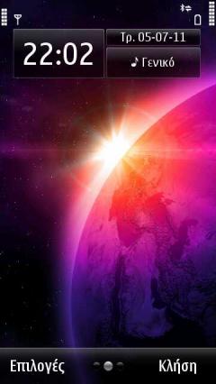 Cosmos