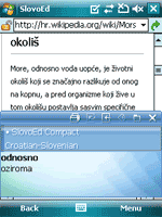 SlovoEd Compact Croatian-Slovenian & Slovenian-Croatian dictionary for Windows Mobile