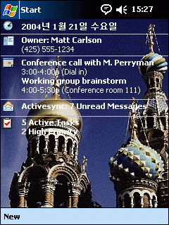 C4FREE HQ Themes - FREE Sample 05