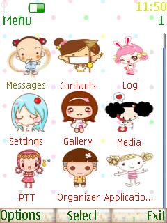 Cute Animated Doll