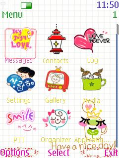Cute Icons