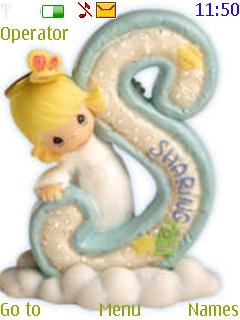 Cute S