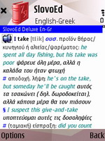 English Talking SlovoEd Deluxe English-Greek & Greek-English dictionary for S60