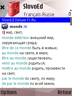 SlovoEd Compact French-Russian & Russian-French dictionary for S60