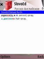 Talking SlovoEd Deluxe English-Russian & Russian-English dictionary for S60